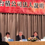 反思菲式思考 Part.4｜站在菲神的肩膀上研發策略｜預判法說會有用嗎？